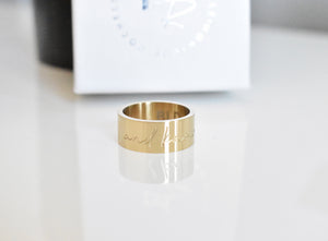 "Be Still and Know" Ring